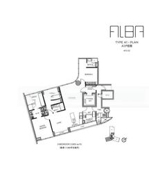 Alba (D9), Apartment #479923581
